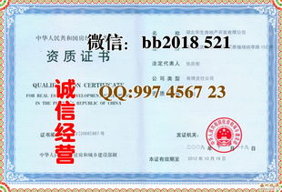 工程招标代理资质证取消后的行业转型与发展路径探析